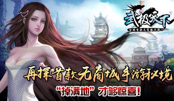 20款宝马3系最大可以装多大轮胎游戏画面
