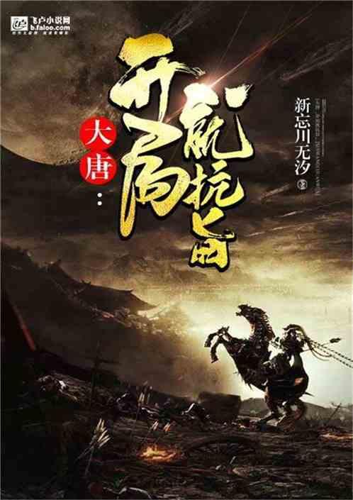 “众岱100”:种过的农民都说好