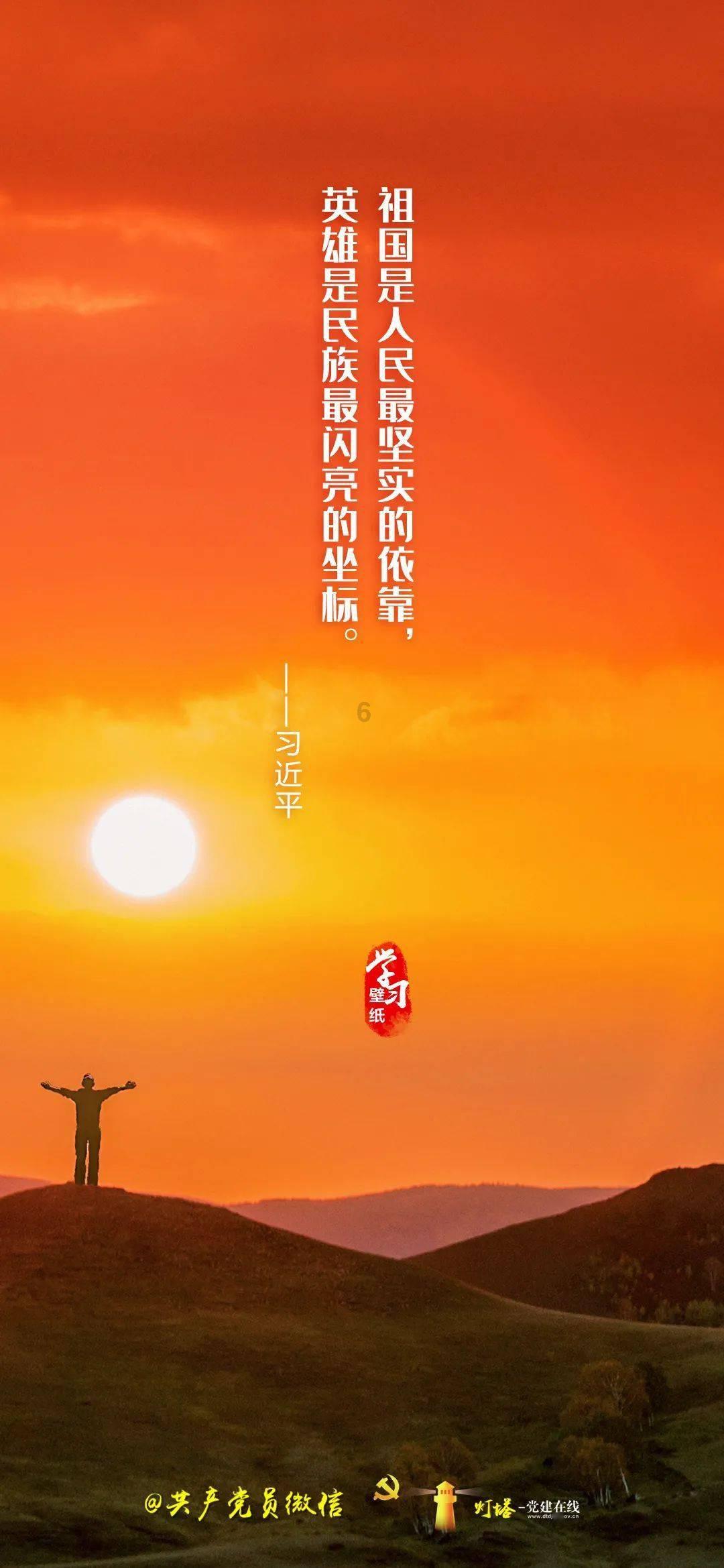雨天旅行