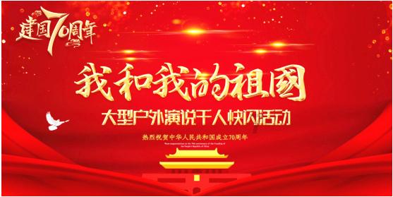 乌迪内斯高层：将努力找出种族歧视迈尼昂的球迷，并终身禁止入场
