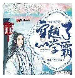 4399降魔录