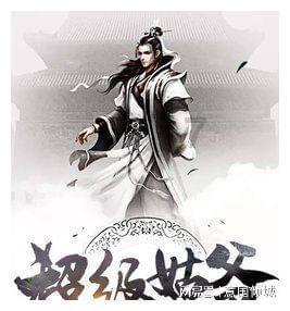 文明：太空