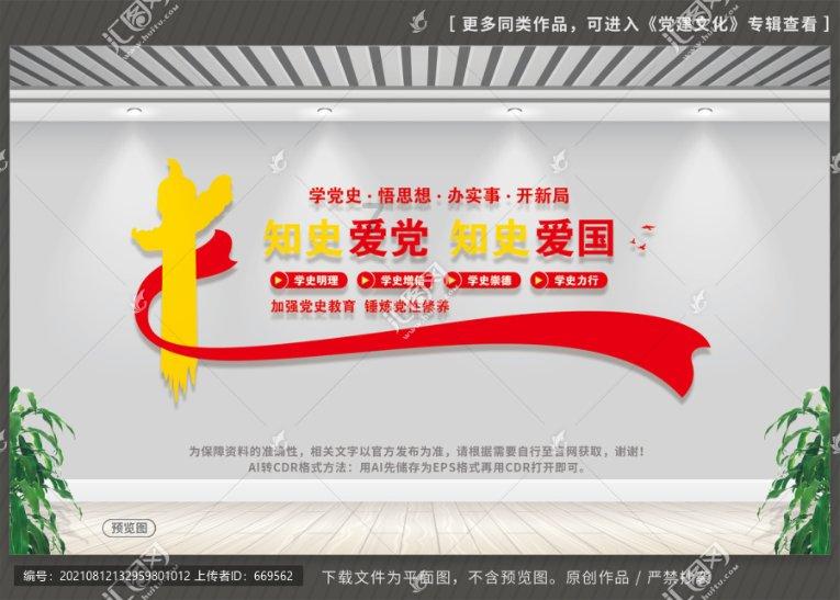 “汪汪队”助阵“十四冬”安保：萌萌的“安检员”精准高效